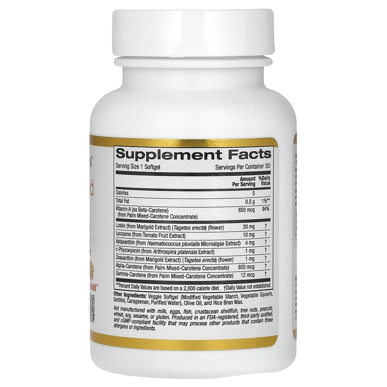 California Gold Nutrition, комплекс с лютеином, ликопином, астаксантином и витамином A, 30 вегетарианских капсул