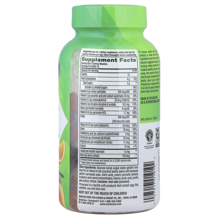 VitaFusion, жевательные мультивитамины, со вкусом ягод, персика и апельсина, 150 жевательных таблеток
