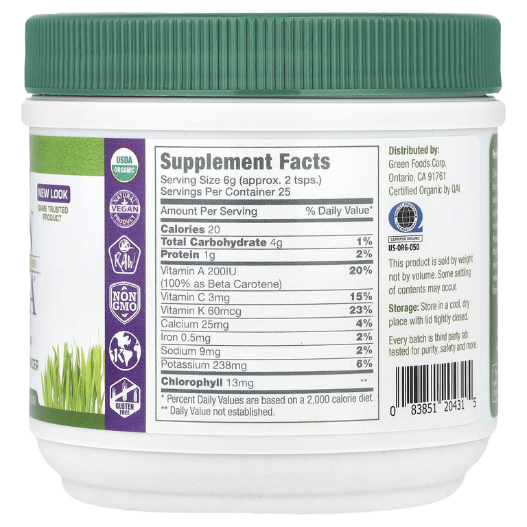 Green Foods, порошок сока из травы ячменя, 150 г (5,3 унции)