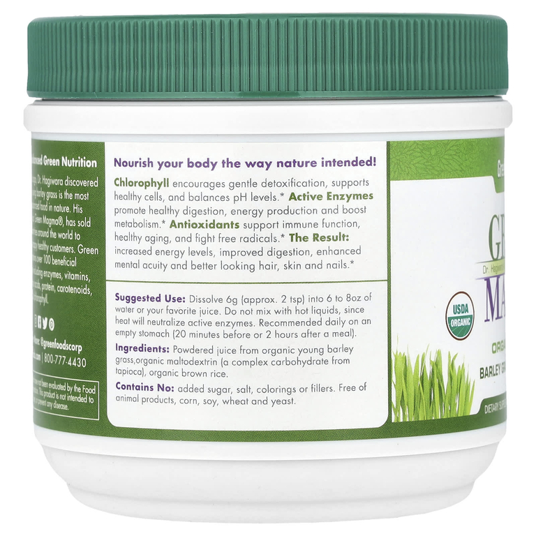 Green Foods, порошок сока из травы ячменя, 150 г (5,3 унции)