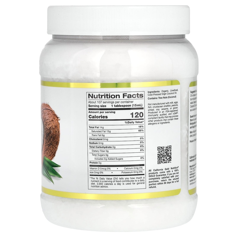 California Gold Nutrition, органическое нерафинированное кокосовое масло первого холодного отжима, 1,6 л (54 жидк. унции)