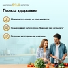 California Gold Nutrition, органическое нерафинированное кокосовое масло первого холодного отжима, 1,6 л (54 жидк. унции)