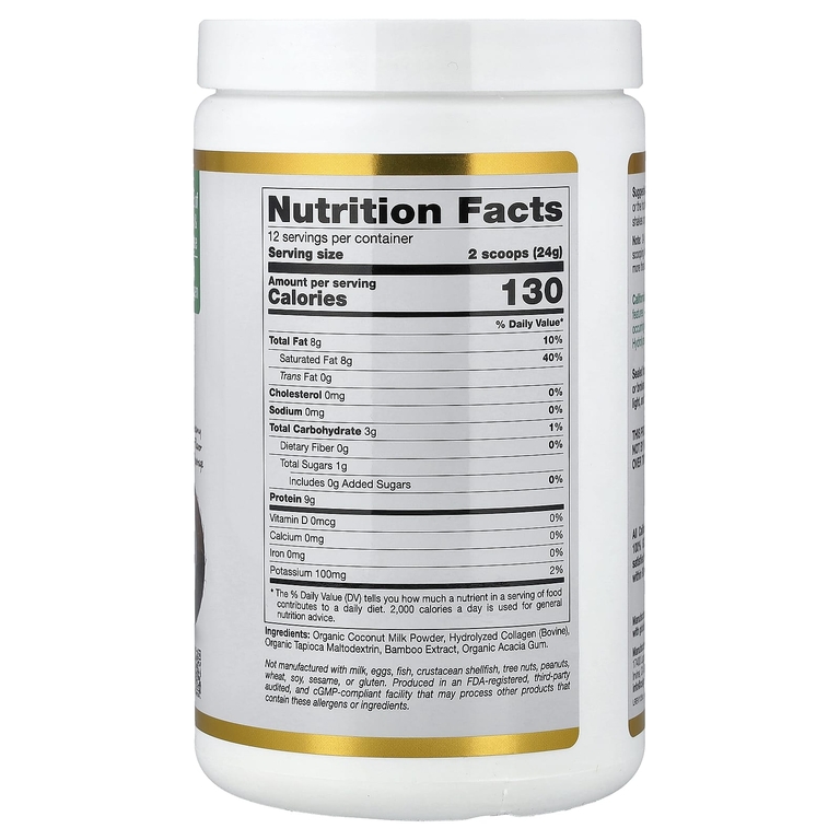 California Gold Nutrition, кокосовые сливки с коллагеном и сухим органическим кокосовым молоком, гидролизованным коллагеном, органическим тапиоковым мальтодекстрином и экстрактом бамбука, без подсластителей, 288 г