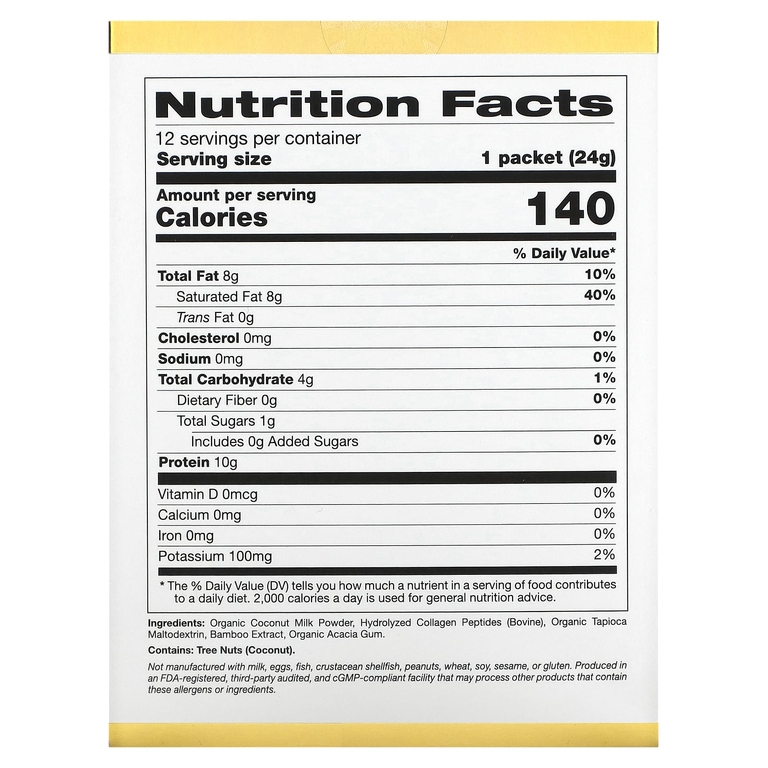 California Gold Nutrition, кокосовые сливки с коллагеном, с органическим сухим кокосовым молоком и пептидами гидролизованного коллагена, без подсластителей, 12 пакетиков по 24 г (0,85 унции)