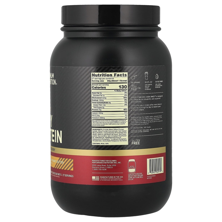 Optimum Nutrition, сывороточный протеин, со вкусом шоколада и арахисовой пасты, 907 г (2 фунта)