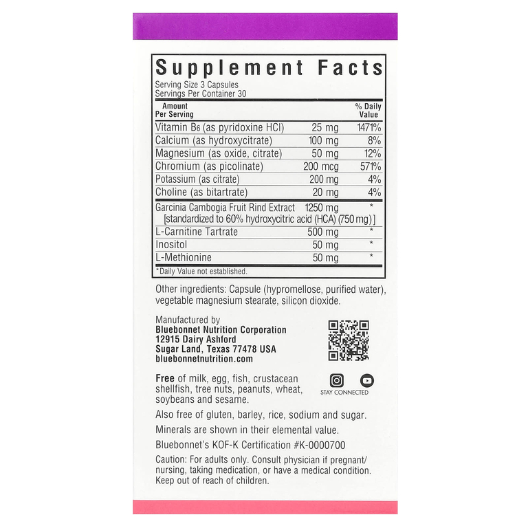 Bluebonnet Nutrition, Формула для контроля веса, 90 растительных капсул