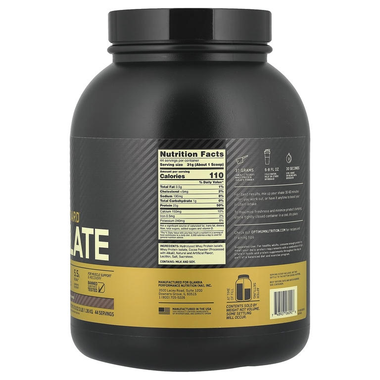 Optimum Nutrition, изолят сывороточного протеина, шоколадный, 1,36 кг (3 фунта)