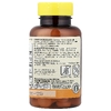 Mason Natural, жевательный пробиотик ацидофилус и бифидус, клубничный вкус, 100 жевательных таблеток (34 мг в 1 таблетке)