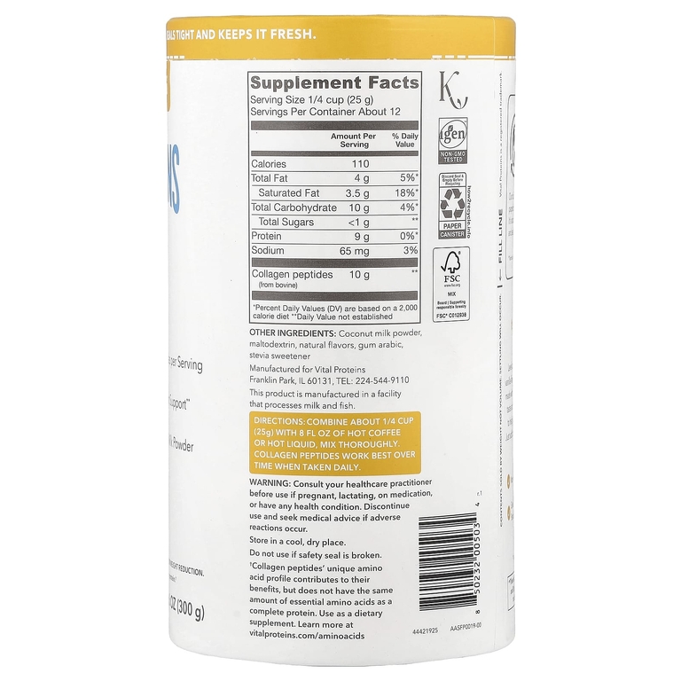 Vital Proteins, Collagen Creamer®, ваниль, 300 г
