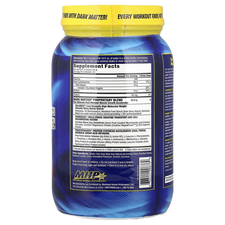 MHP, Dark Matter®, средство для роста мышц после тренировки, фруктовый пунш, 1560 г (3,44 фунта)