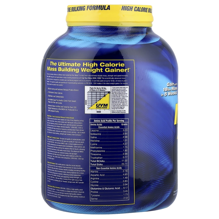 MHP, Up Your Mass®, XXXL 1350, французский ванильный крем, 2728 г (6 фунтов)