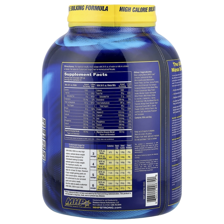 MHP, Up Your Mass®, XXXL 1350, французский ванильный крем, 2728 г (6 фунтов)