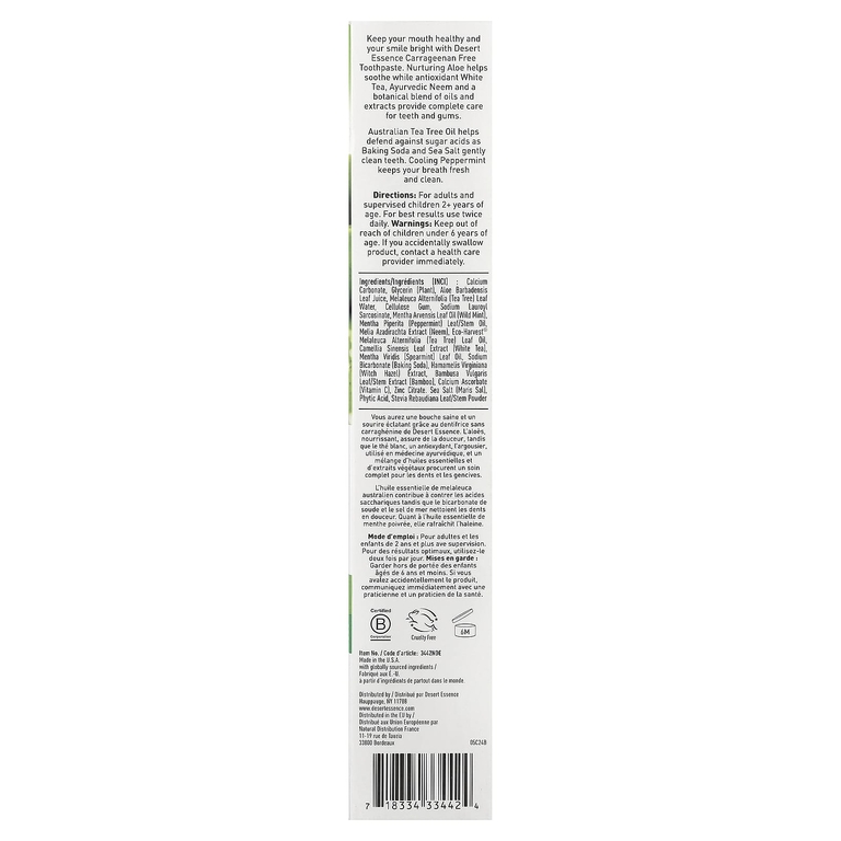 Desert Essence, зубная паста с алоэ и маслом чайного дерева, с мятным вкусом, 176 г (6,25 унции)