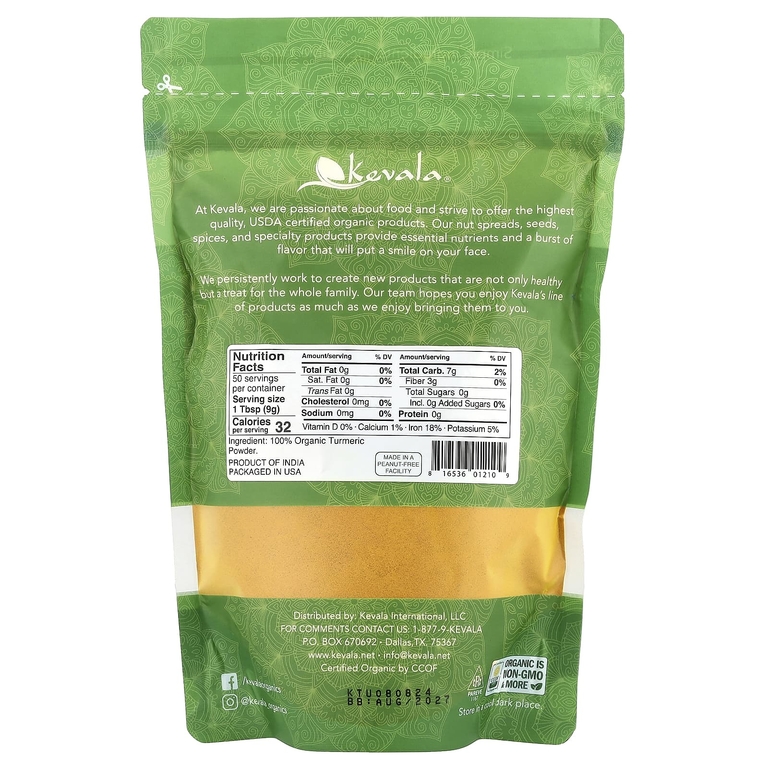 Kevala, органический порошок из корня куркумы, 454 г (16 унций)