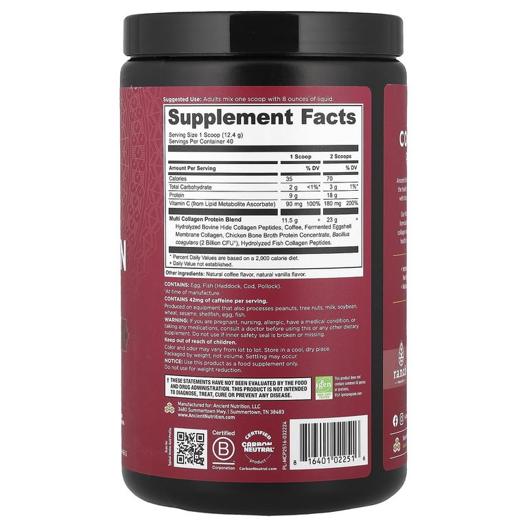 Ancient Nutrition, мультиколлагеновый комплекс с протеином, для приготовления холодного напитка, 496 г (1,09 фунта)