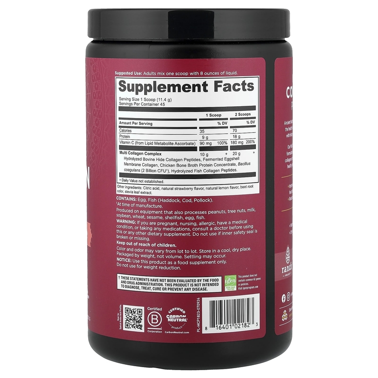 Ancient Nutrition, Multi Collagen Protein, клубничный лимонад, 1.13 фунта (513 г)