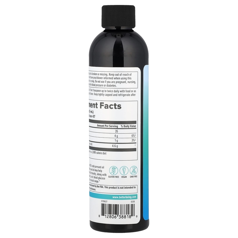 Nutra BioGenesis, Масло черного тмина, 236 мл (8 жидк. унц.)