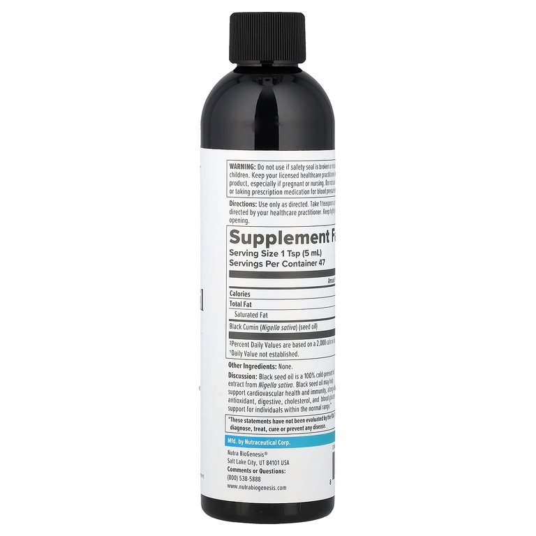 Nutra BioGenesis, Масло черного тмина, 236 мл (8 жидк. унц.)