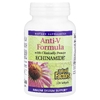 Natural Factors, Формула для поддержки иммунитета с эхинацеей, 120 капсул