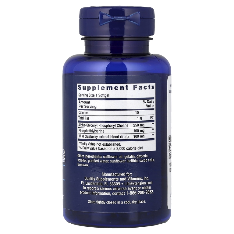 Life Extension, Cognitex®, альфа-ГФХ, 30 капсул
