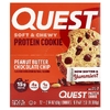 Quest Nutrition, Protein Cookie, арахисовая паста с шоколадной крошкой, 12 печений, 58 г (2,04 унции)
