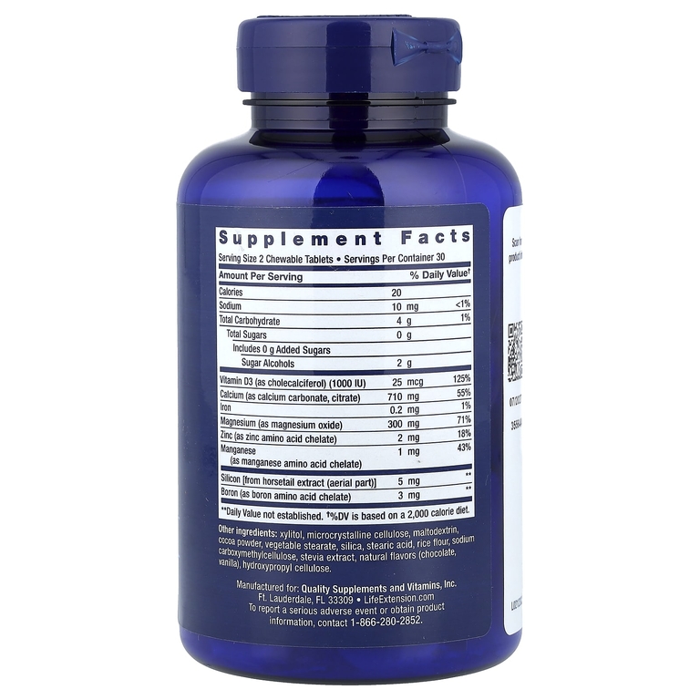 Life Extension, Bone Restore, восстановление костей, шоколад, 60 жевательных таблеток