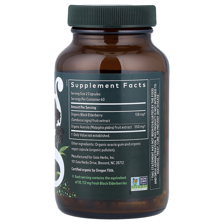 Gaia Herbs, черная бузина с плодами ацеролы, 120 веганских капсул