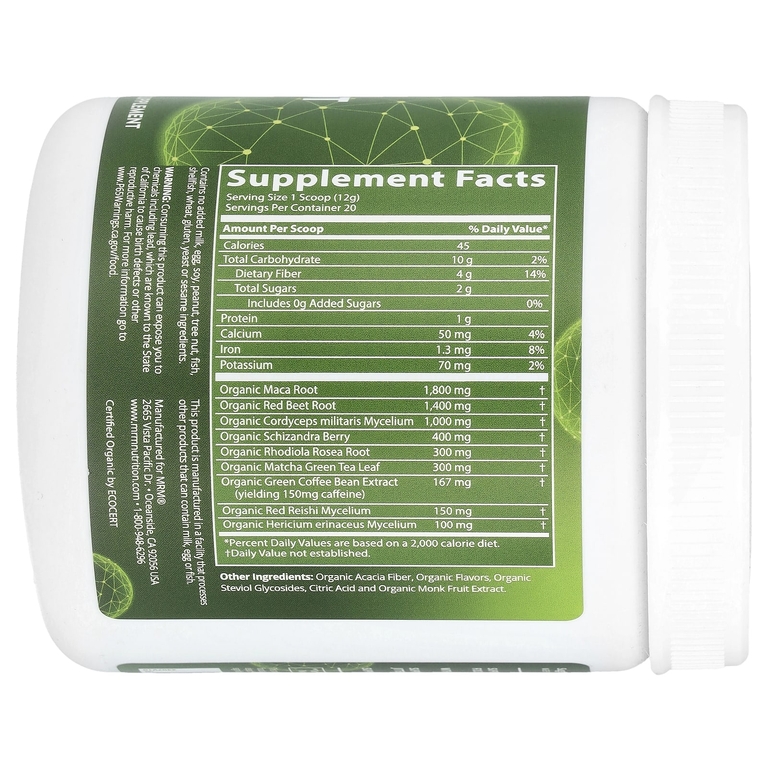 MRM Nutrition, Органическое средство перед тренировкой, островной фьюжн, 8,5 унций (240 г)