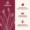 Organic India, подорожник, клетчатка из цельной шелухи, 340 г (12 унций)