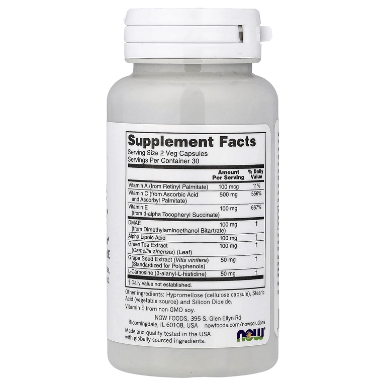 NOW Foods, комплекс от морщин Wrinkle Rescue™, 60 растительных капсул