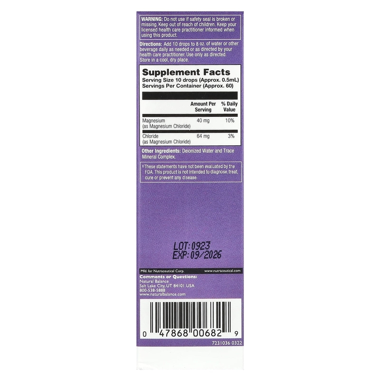 Natural Balance, AlkaMax, жидкая формула с комфортным уровнем pH, без добавок, 30 мл (1 жидк. унц.)