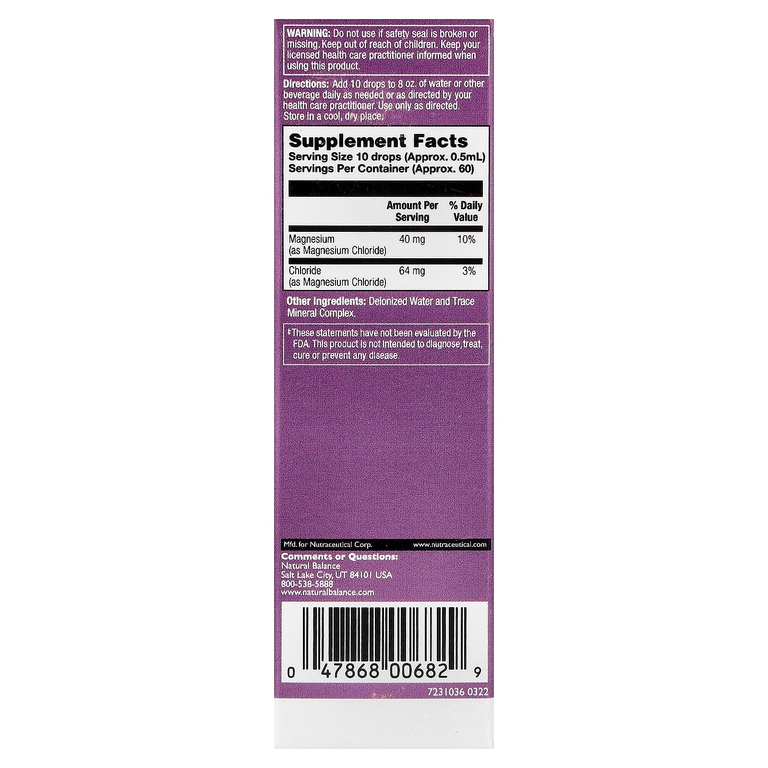 Natural Balance, AlkaMax, жидкая формула с комфортным уровнем pH, без добавок, 30 мл (1 жидк. унц.)