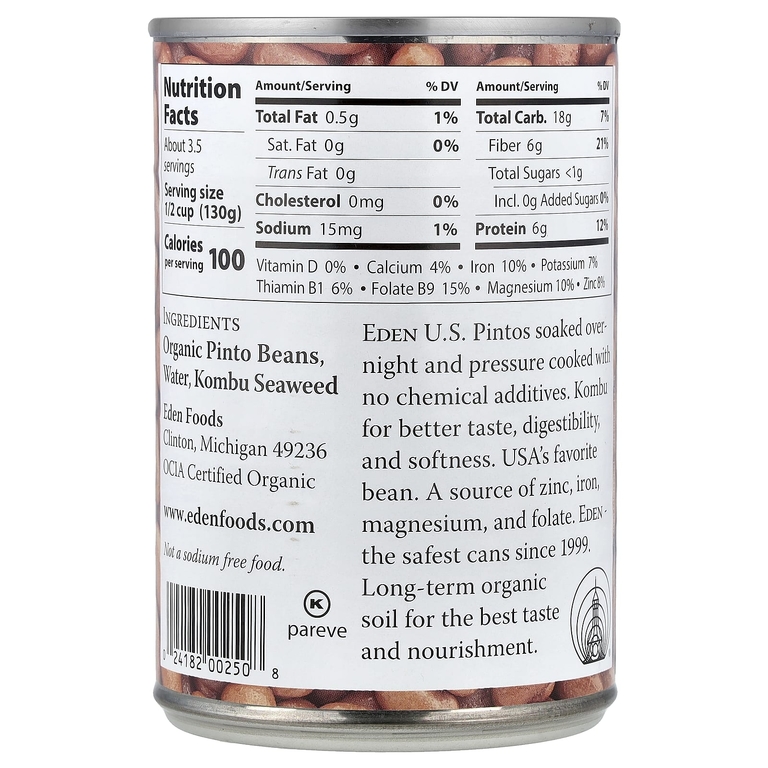 Eden Foods, органическая фасоль пинто, 425 г (15 унций)
