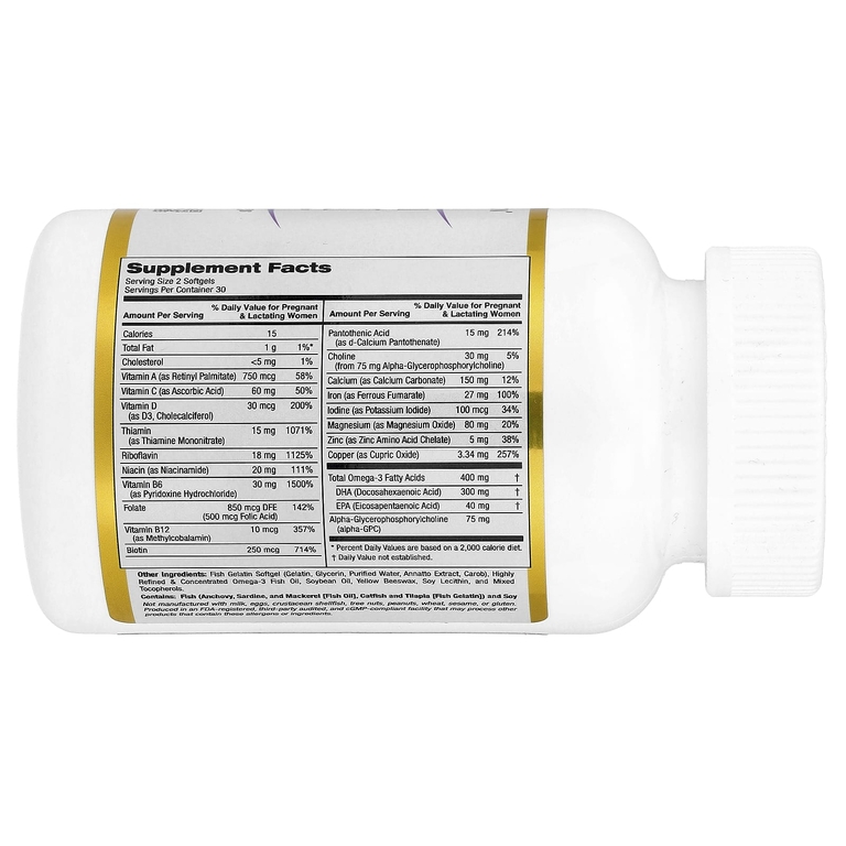 California Gold Nutrition, пренатальные мультивитамины с альфа-ГФХ и омега-3, 60 капсул из рыбьего желатина