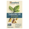 Himalaya, Turmeric 95® с куркумином, 30 вегетарианских капсул