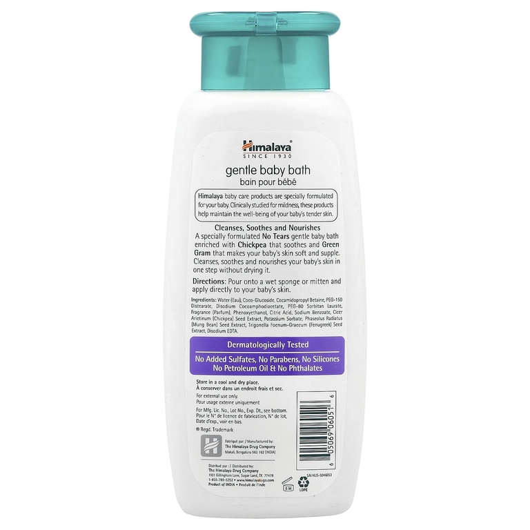 Himalaya, Gentle Baby Bath, мягкая детская ванночка, 400 мл (13,53 жидк. унции)