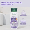 Himalaya, Gentle Baby Bath, мягкая детская ванночка, 400 мл (13,53 жидк. унции)