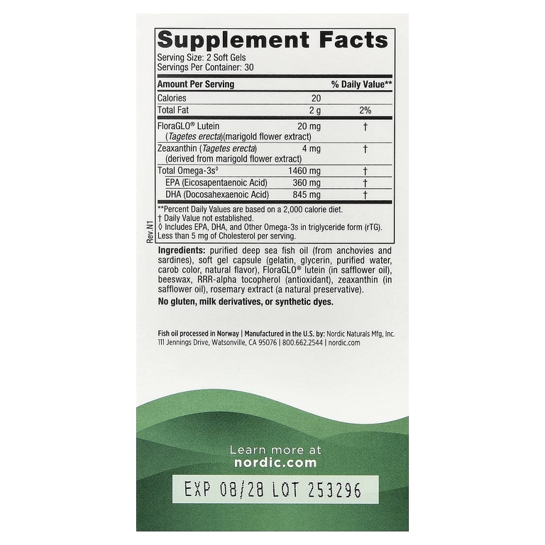 Nordic Naturals, добавка для поддержки зрения, омега-смесь, 60 капсул