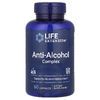 Life Extension, комплекс, нейтрализующий вредное воздействие алкоголя, 60 капсул
