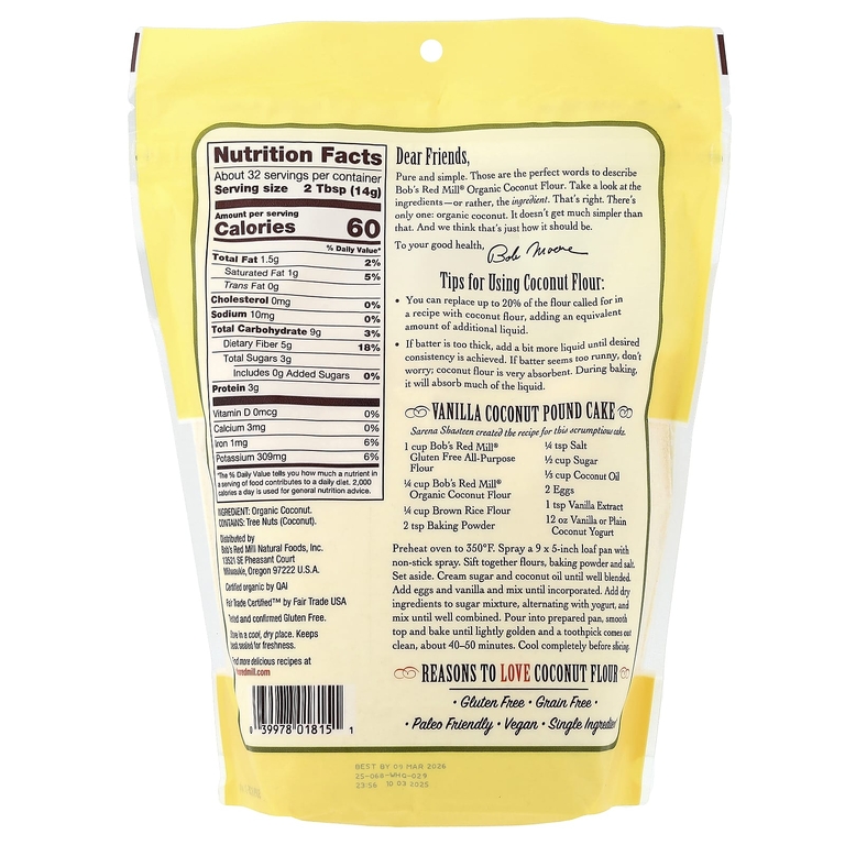 Bob's Red Mill, органическая кокосовая мука, без глютена, 453 г (16 унций)