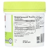 Swisse, Ultiboost®, лецитин, 1200 мг, 180 капсул