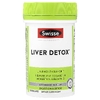 Swisse, Ultiboost® для детокс печени, 180 таблеток