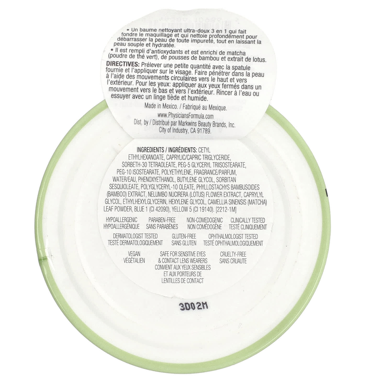 Physicians Formula, The Perfect Matcha, тающий очищающий бальзам 3 в 1, 40 г (1,4 унции)