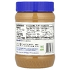 Peanut Butter & Co., Simply Smooth, арахисовая паста, без добавления сахара, 454 г (16 унций)