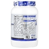 Gaspari Nutrition, Proven Egg™, 100% протеин из яичного белка, шоколад, 900 г (2 фунта)