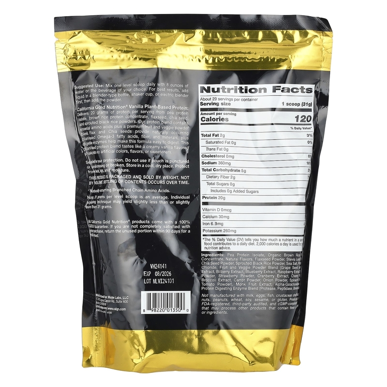 California Gold Nutrition, Sport, веганский протеин с изолятом горохового белка и белком коричневого риса, ваниль, 907 г (2 фунта)