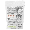 Sunfood, Organic Golden Milk Super Blend™, 170 г (6 унций)