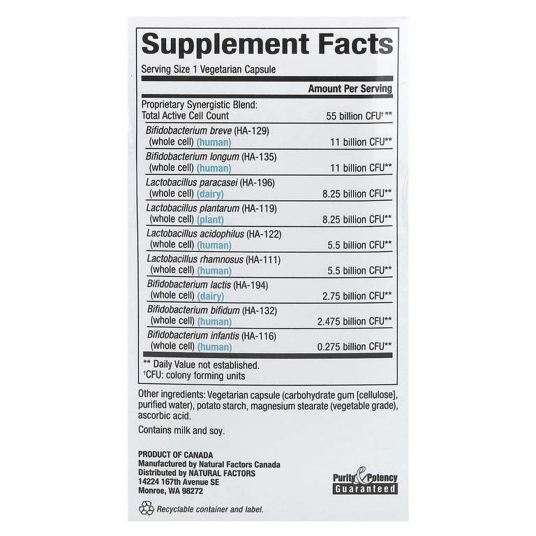 Natural Factors, Ultimate Probiotic, критический уход, 55 млрд КОЕ, 30 вегетарианских капсул