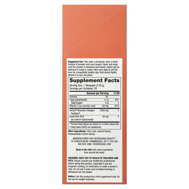 Reserveage Beauty, Collagen Candy, кислое яблоко, 20 пакетиков по 3,35 г (0,1 унции)