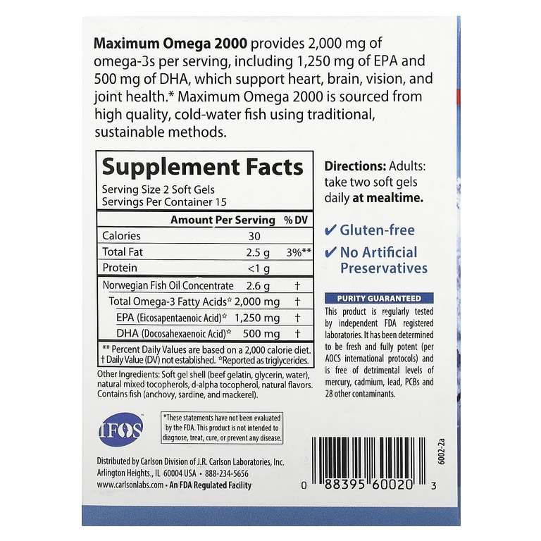 Carlson, Maximum Omega 2000, омега с натуральным лимонным вкусом, 30 капсул (1000 мг в 1 капсуле)